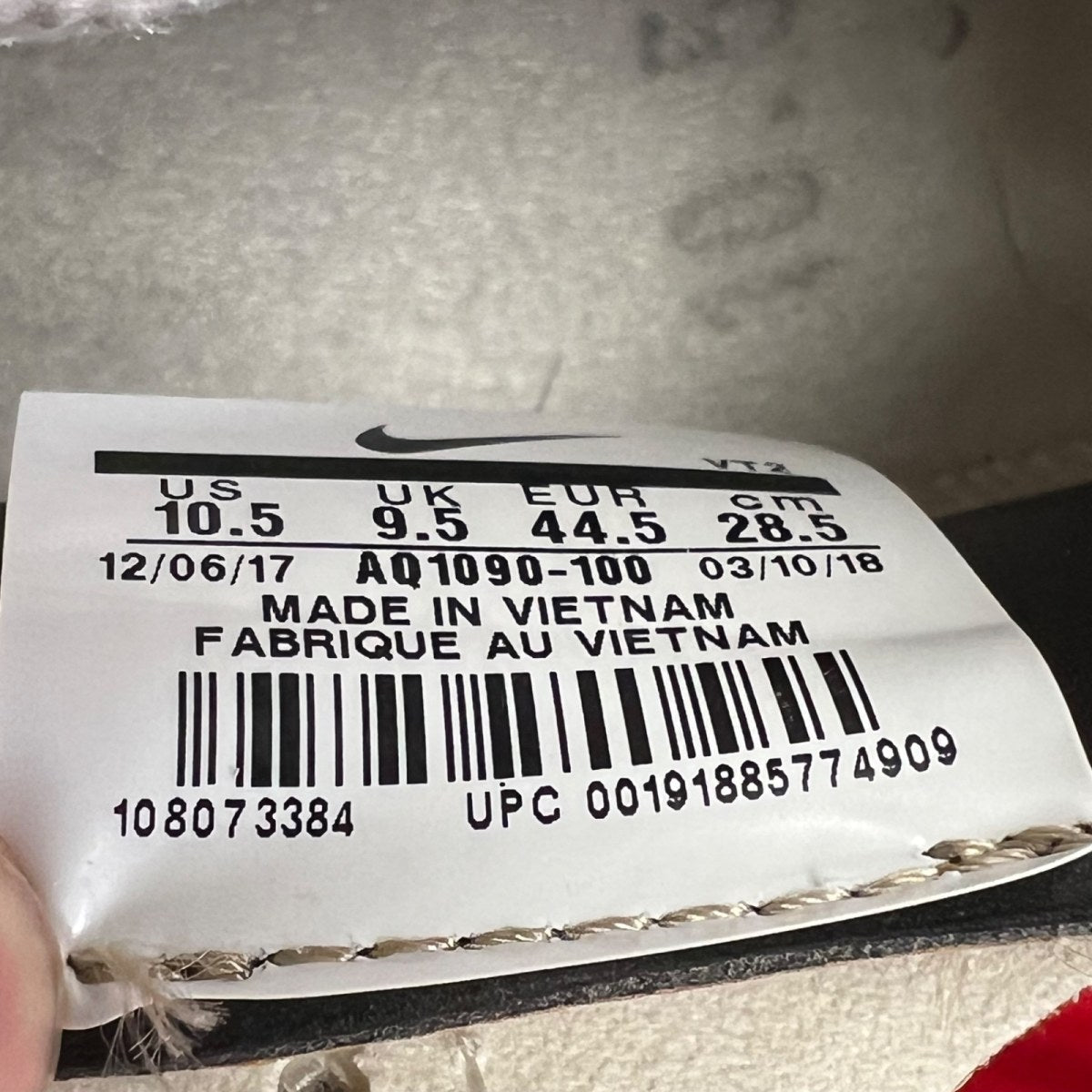 Nike React Element 87 Sail Light Bone 10.5 (Lightly Worn Pre-Owned)NikeSail/Light Bone-White-Rush Orange - Image 7