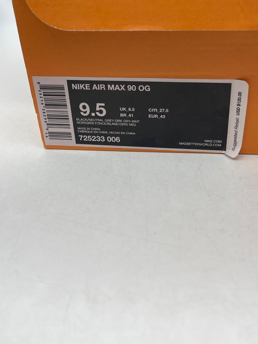 Jordan 5 Retro Off-White Muslin 9.5 (Moderately Worn Pre-Owned)JordanBlack/Muslin-Fire Red - Image 9