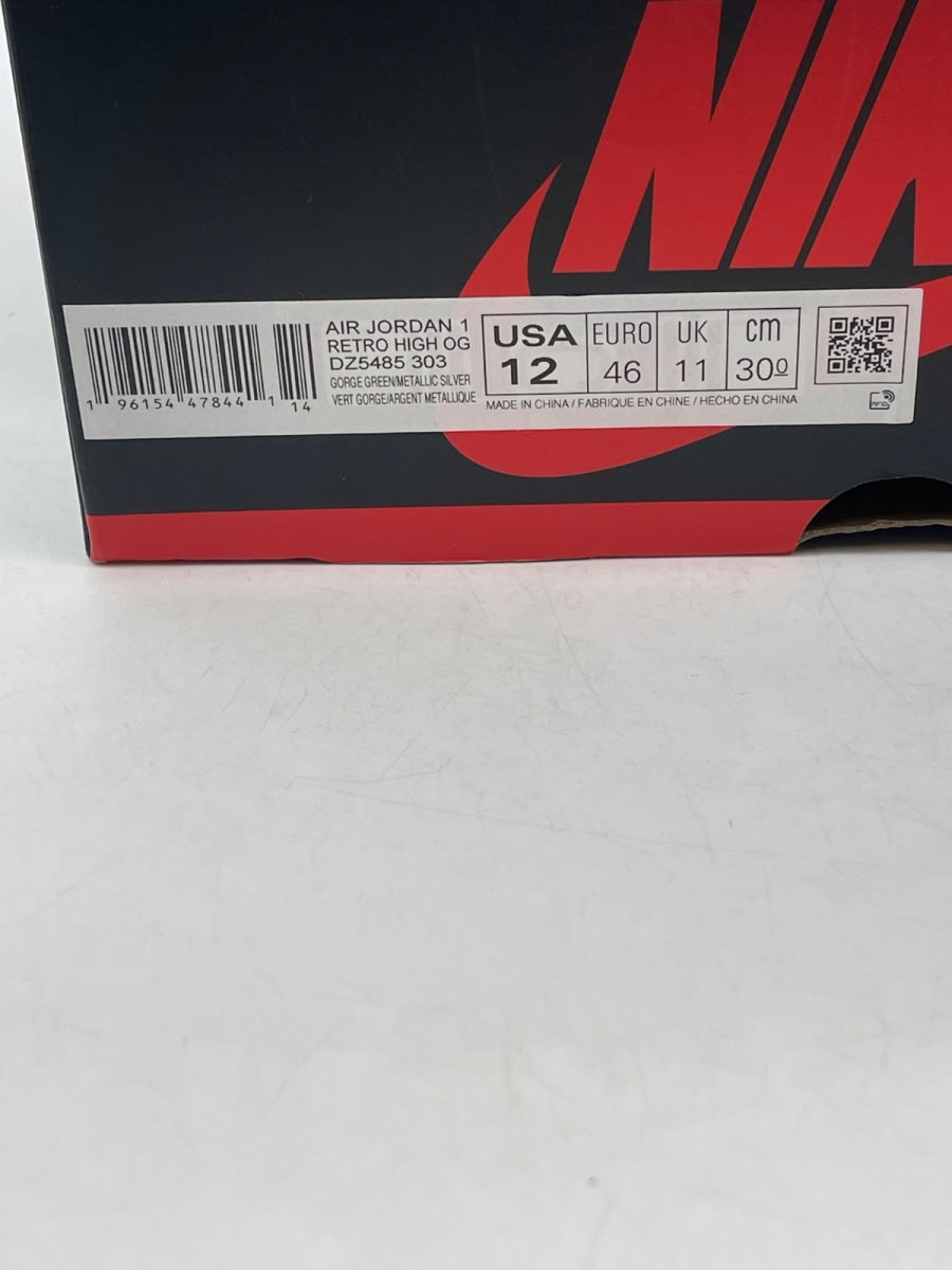 Jordan 1 Retro High OG Gorge Green 12 (Moderately Worn Pre-Owned) - Image 9