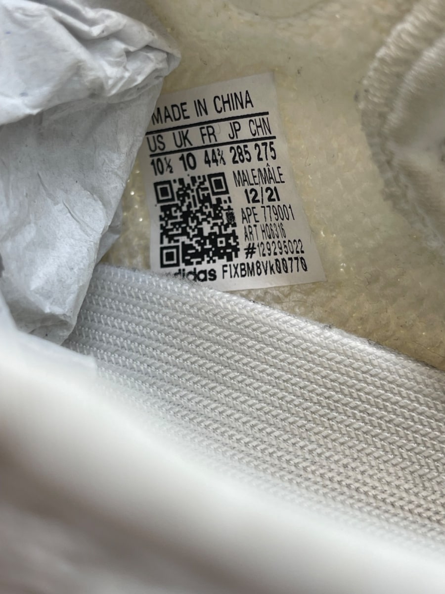 adidas Yeezy Boost 350 V2 Bone 10.5 (Moderately Worn Pre-Owned) - Image 8