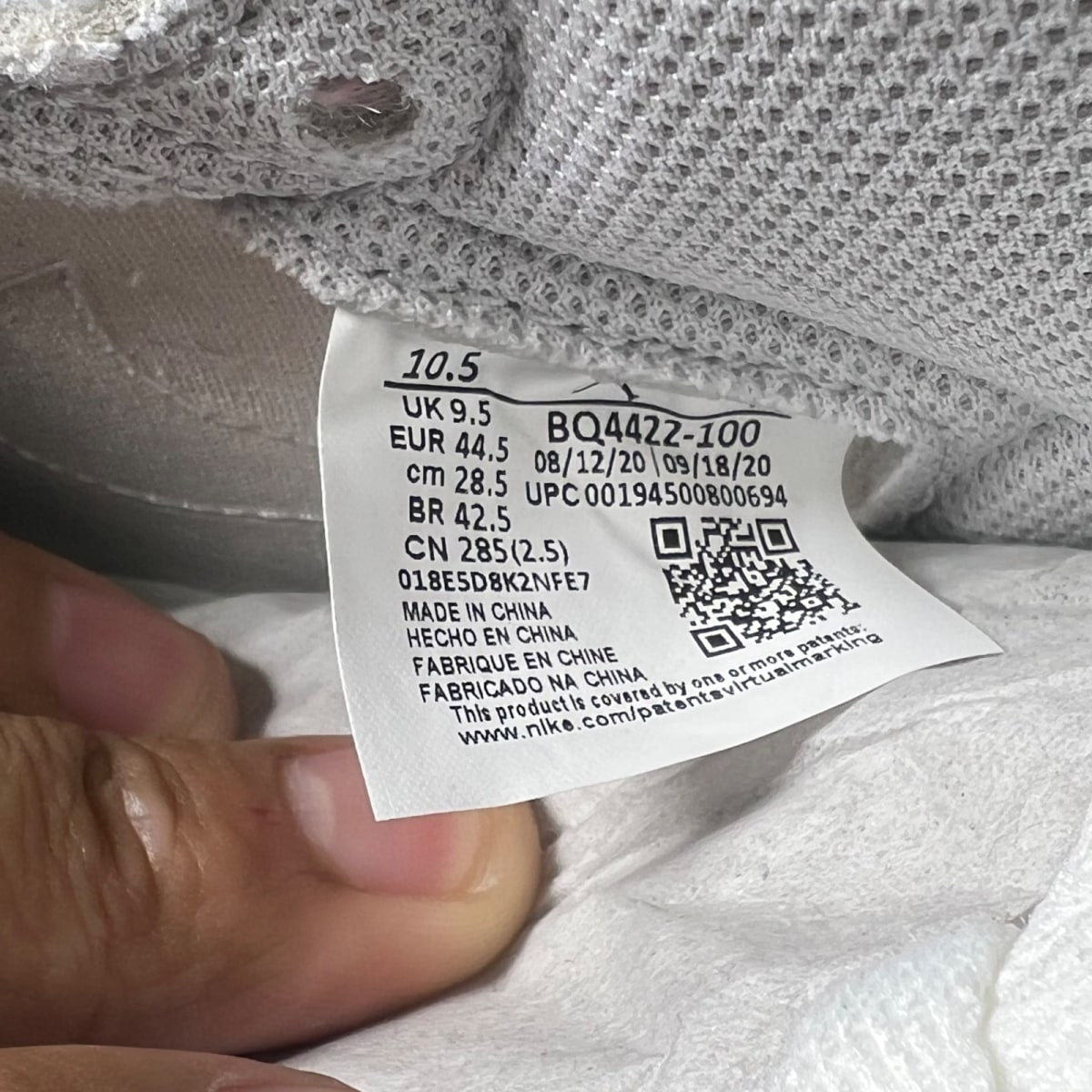Jordan 1 Retro High '85 Neutral Grey 10.5 (New Pre-Owned)JordanWhite/Neutral Grey - Image 7