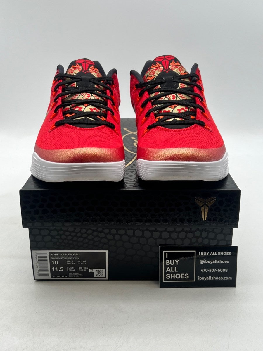 Nike Kobe 9 EM Low Protro China 10 (Lightly Worn Pre-Owned) - Image 2