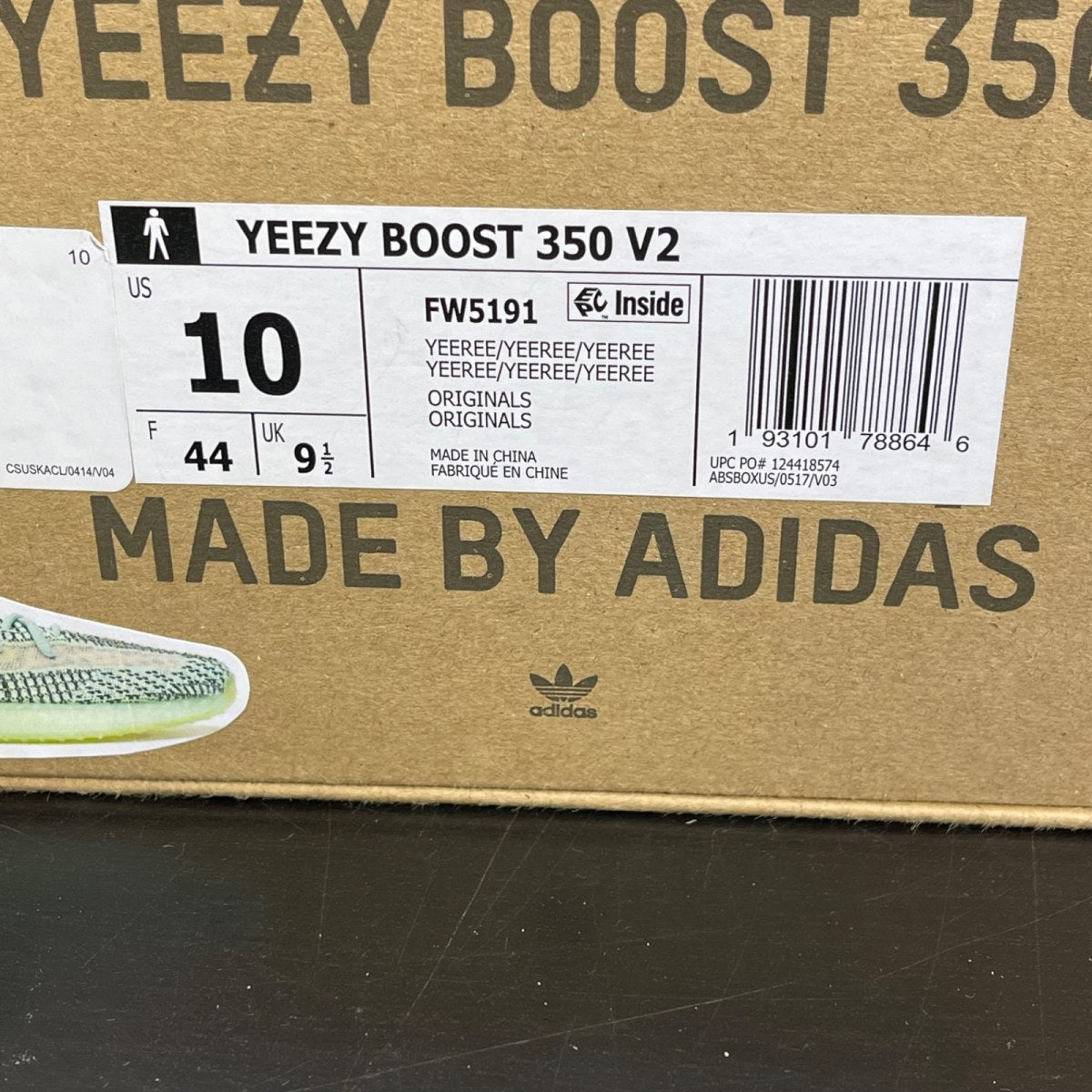 adidas Yeezy Boost 350 V2 Yeezreel (Non-Reflective) 10 (Moderately Worn Pre-Owned)adidasYeezreel/Yeezreel/Yeezreel - Image 7
