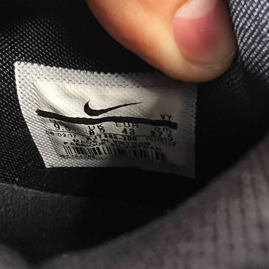 Nike Air More Money Currency Pack (USA) 9.5 (New Pre-Owned)NikeSequoia/Metallic Gold-Black - Image 4