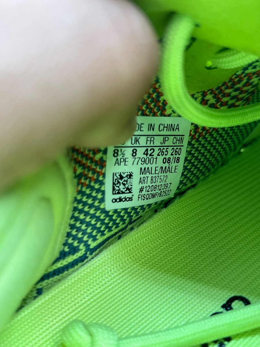 adidas Yeezy Boost 350 V2 Semi Frozen Yellow 8.5 (Lightly Worn Pre-Owned) - Image 6
