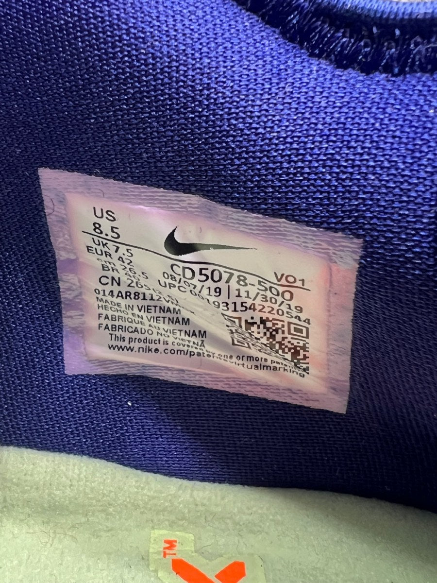 Nike PG 4 Gatorade 8.5 (Lightly Worn Pre-Owned) - Image 7