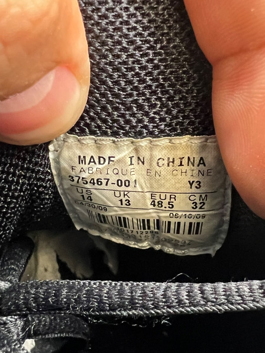 Nike Air 3 Garnett Away 14 (Moderately Worn Pre-Owned) - Image 8