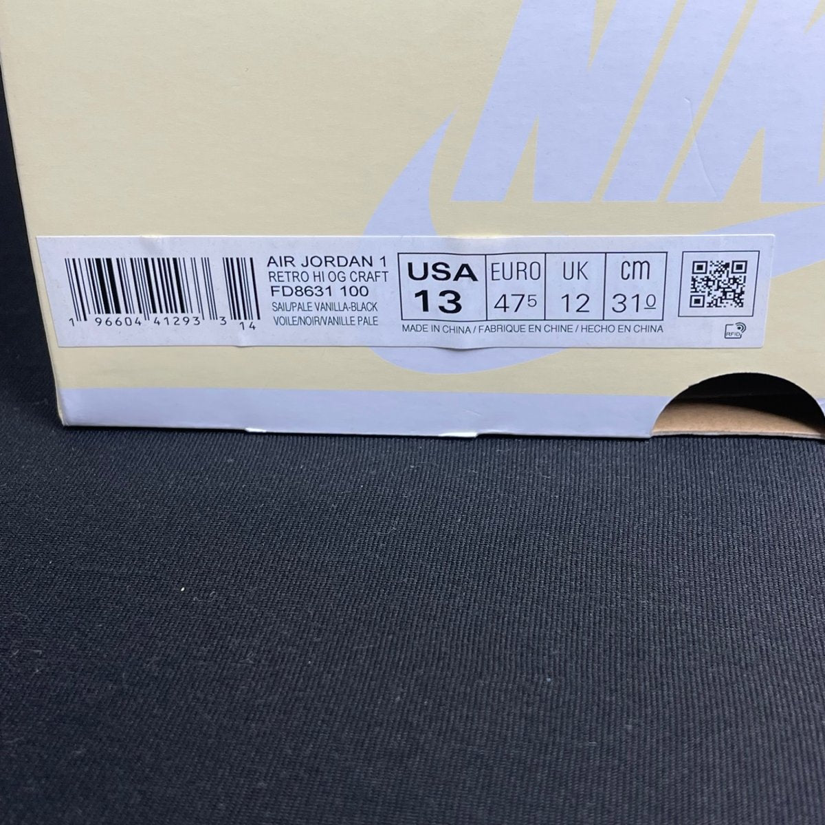 Jordan 1 Retro High OG Craft Vibrations Of Naija (Size 13) - aux