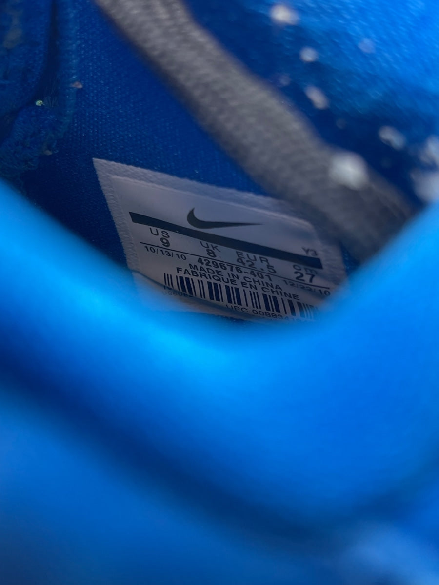 Nike LeBron 8 V/2 Entourage 9 (Moderately Worn Pre-Owned)