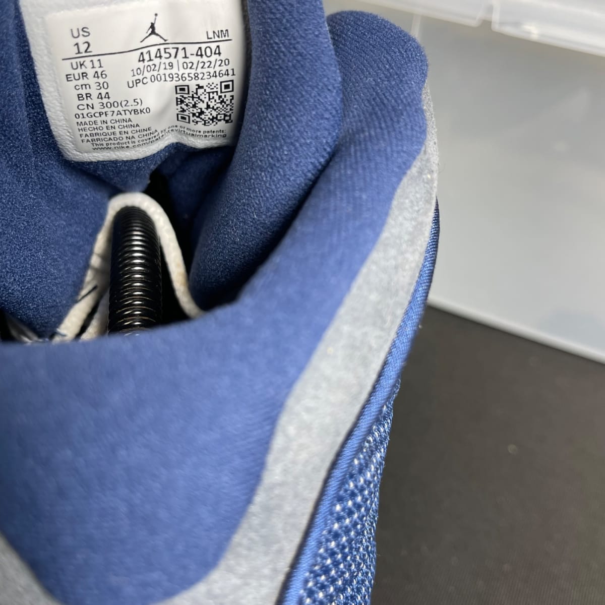 Jordan 13 Retro Flint (2020) (Size 12) - aux