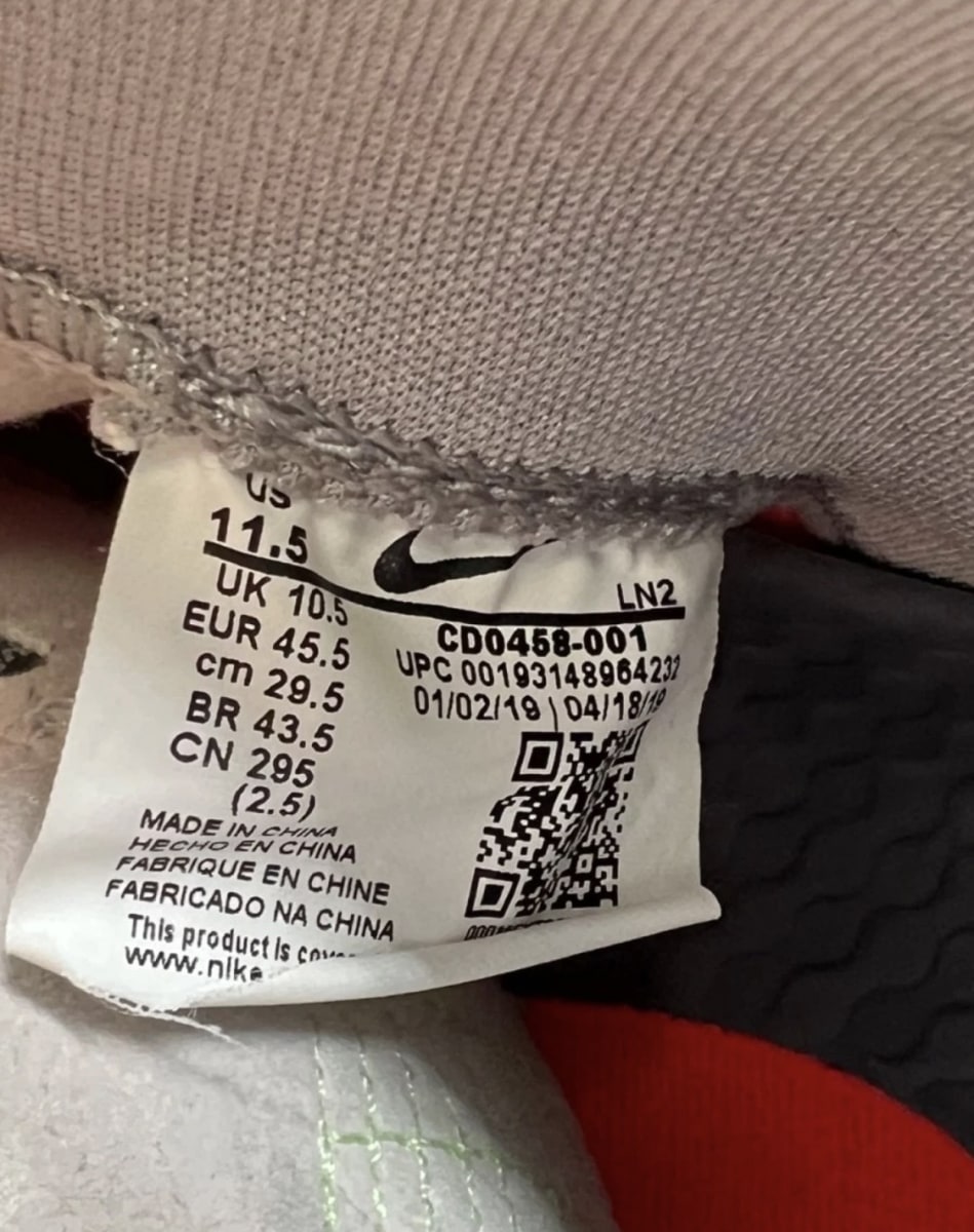 Nike Kobe AD NXT FF Vast Grey 11 (Moderately Worn Pre-Owned)NikeVast Grey/Thunder Grey - Image 7