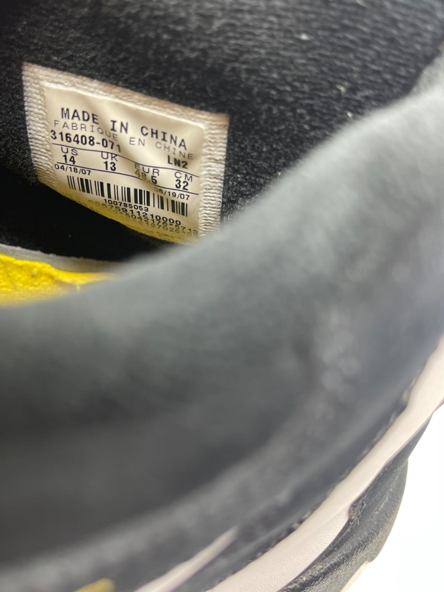 Nike Air DT Max '96 Black Maize (2007) 14 (Heavily Worn Pre-Owned) - Image 8