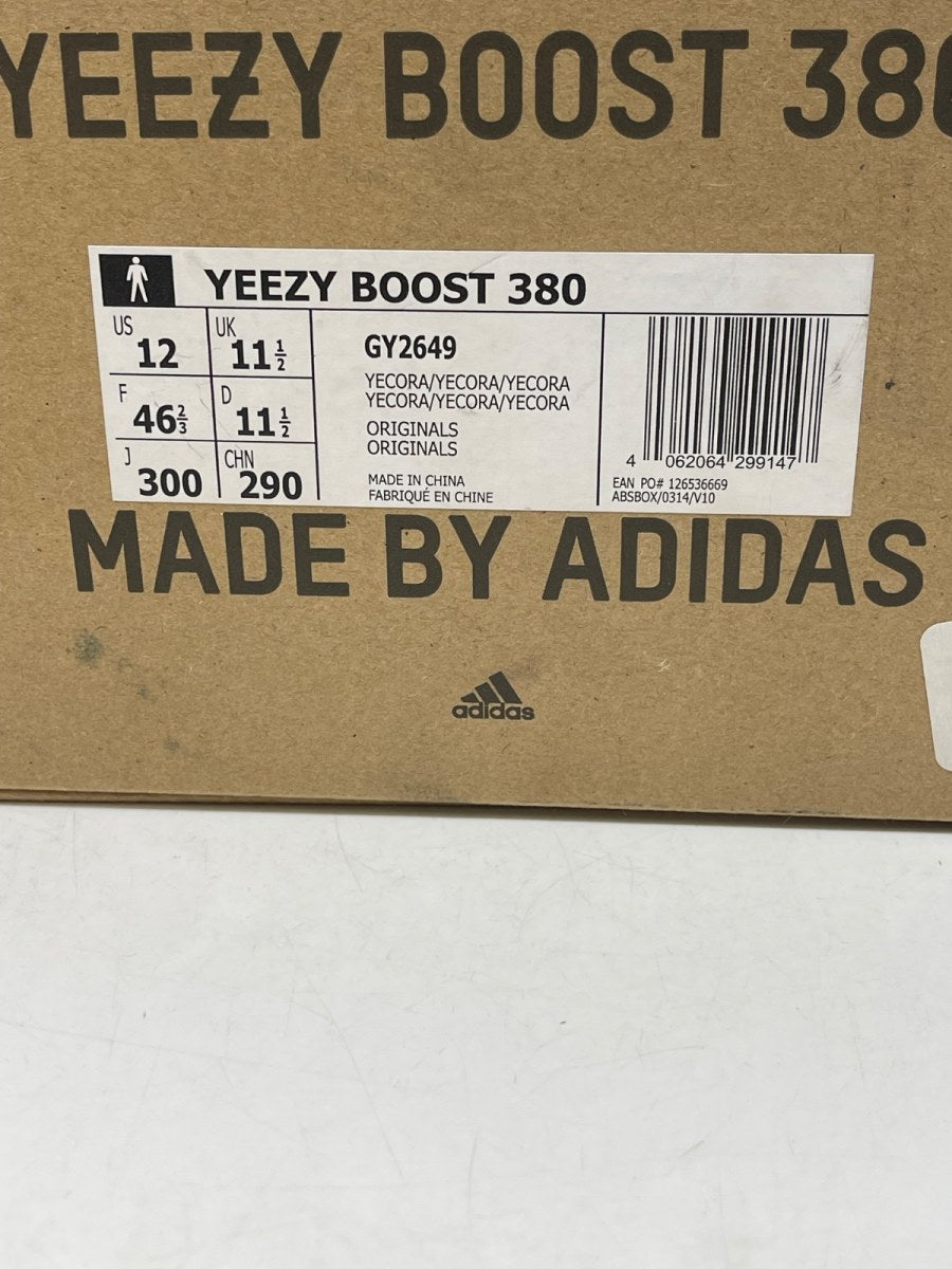 adidas Yeezy Boost 380 Yecoraite Reflective 12 (Moderately Worn Pre-Owned)adidasYecoraite/Yecoraite/Yecoraite - Image 9