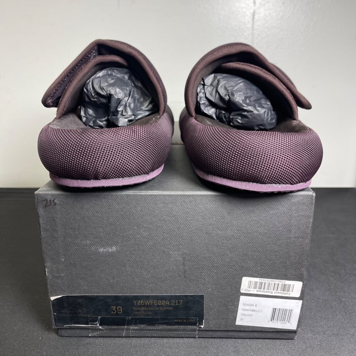 Yeezy Supply Nylon Slipper Oxblood (Women's) (Size 39W) - aux