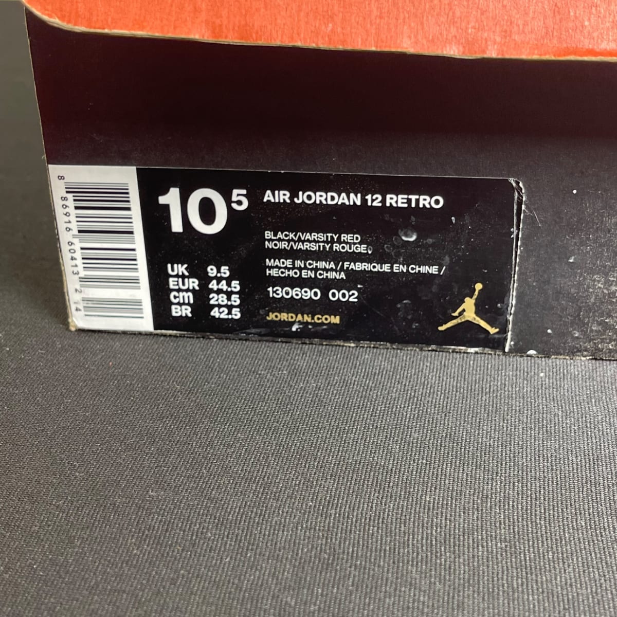 Jordan 12 Retro Flu Game (2016) (Size 10.5) - aux