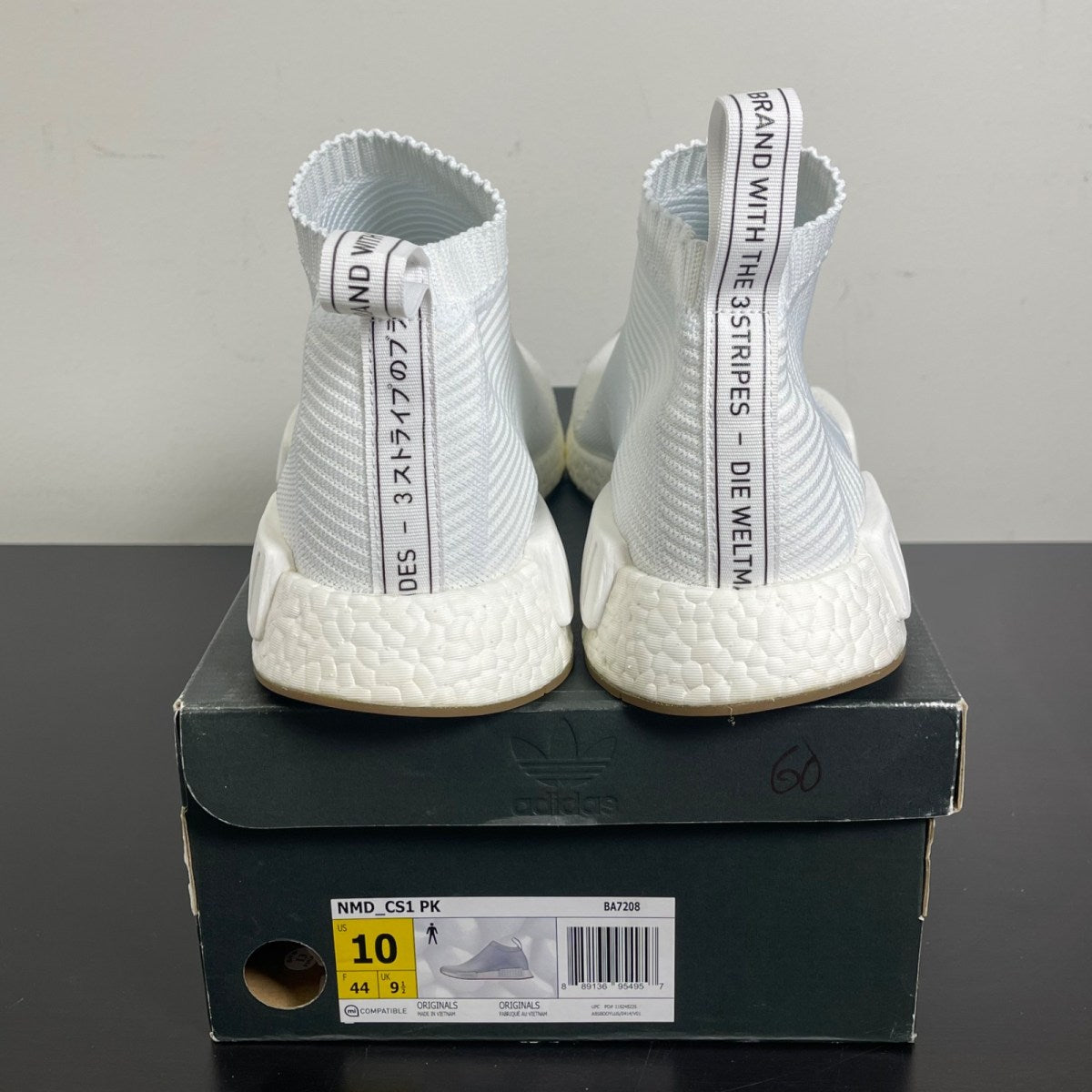adidas NMD City Sock Gum Pack White 10 (Moderately Worn Pre-Owned)adidasWhite/White-Gum - Image 4