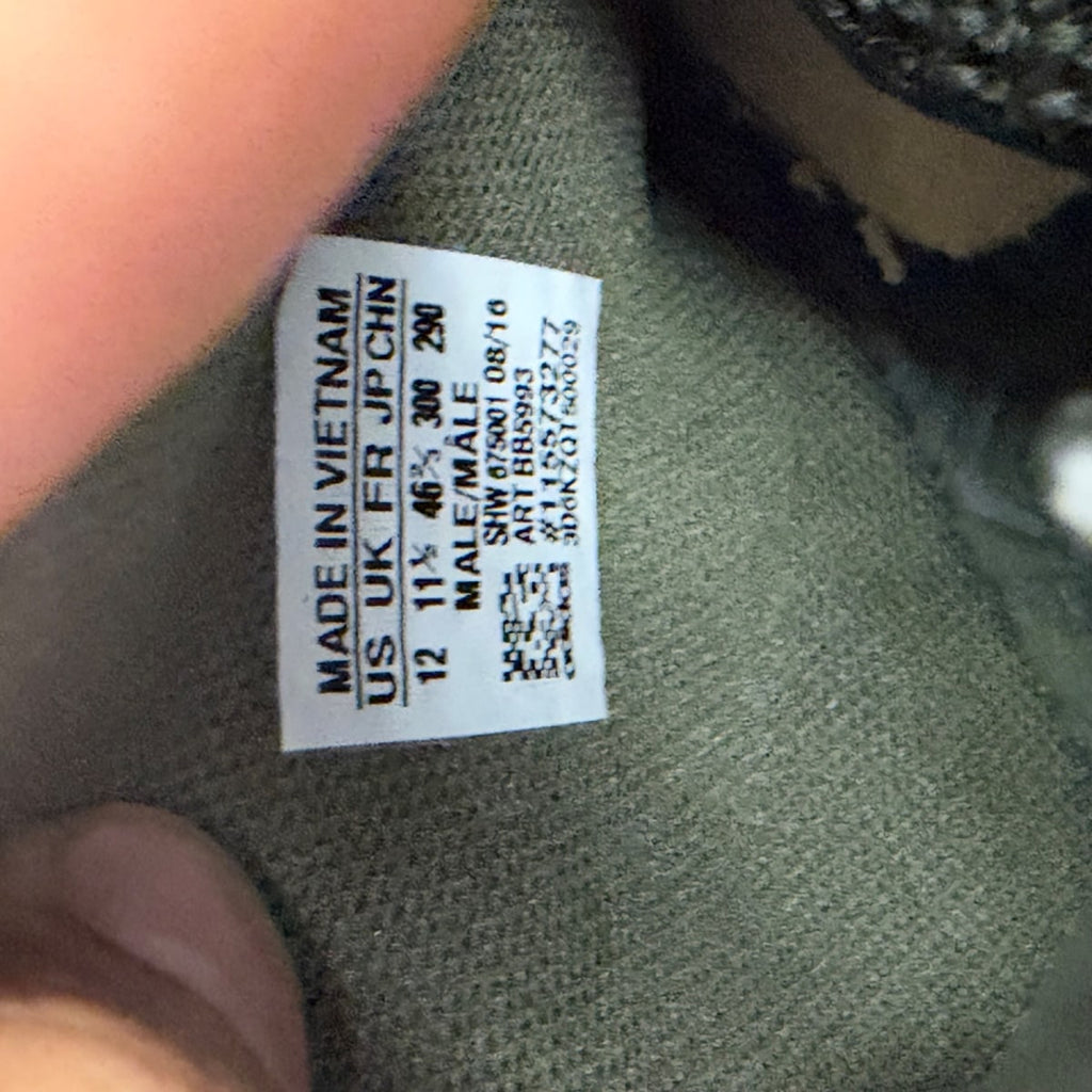 adidas NMD C1 END Sahara (Size 12) - aux