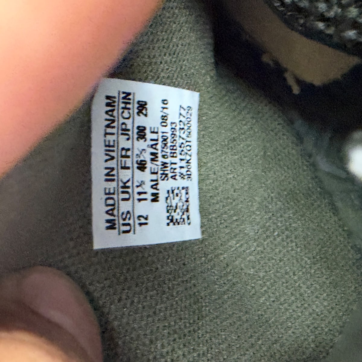 adidas NMD C1 END Sahara (Size 12) - aux