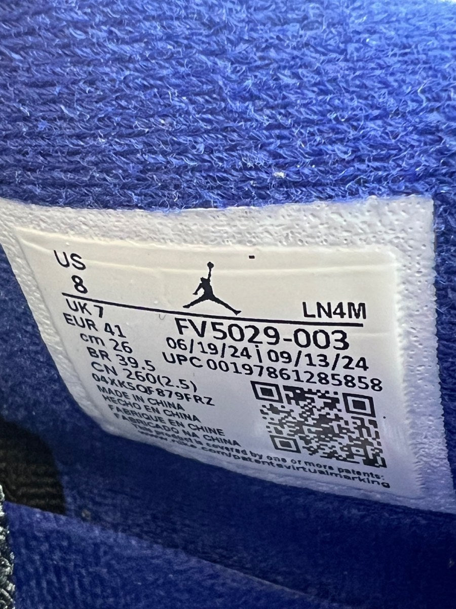 Jordan 4 Retro Rare Air (White Lettering) 8 (Moderately Worn Pre-Owned)JordanBlack/Fire Red/Deep Royal Blue/Dark Smoke Grey/Tech Grey - Image 7