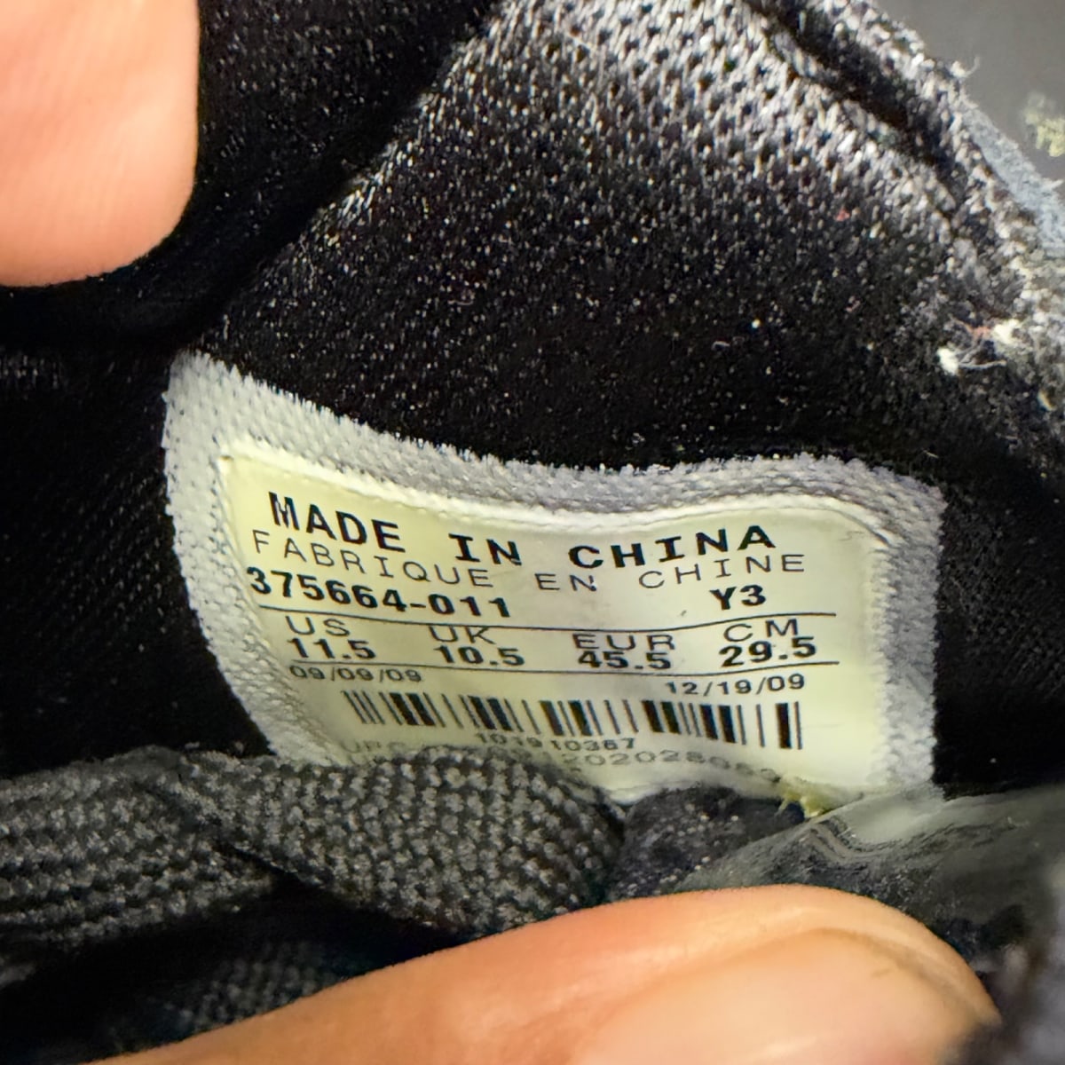 Nike LeBron 7 Black/White-Metallic Gold (Size 11.5) - Image 7