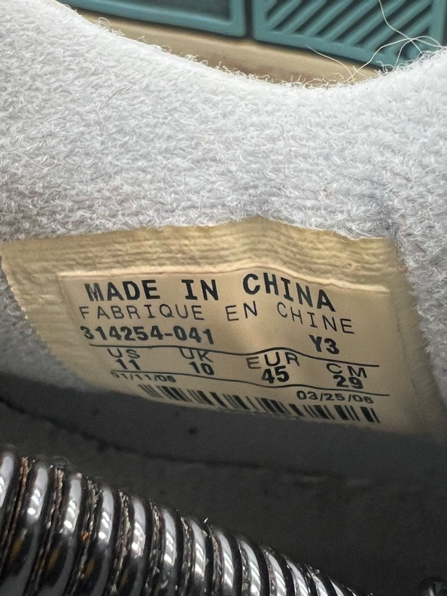 Jordan 4 Retro Mist Blue 11 (Heavily Worn Pre-Owned) - Image 8