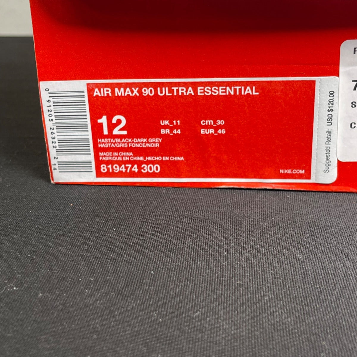 Nike Air Max 90 Ultra Essential 'Hasta' (Size 12) - Image 7