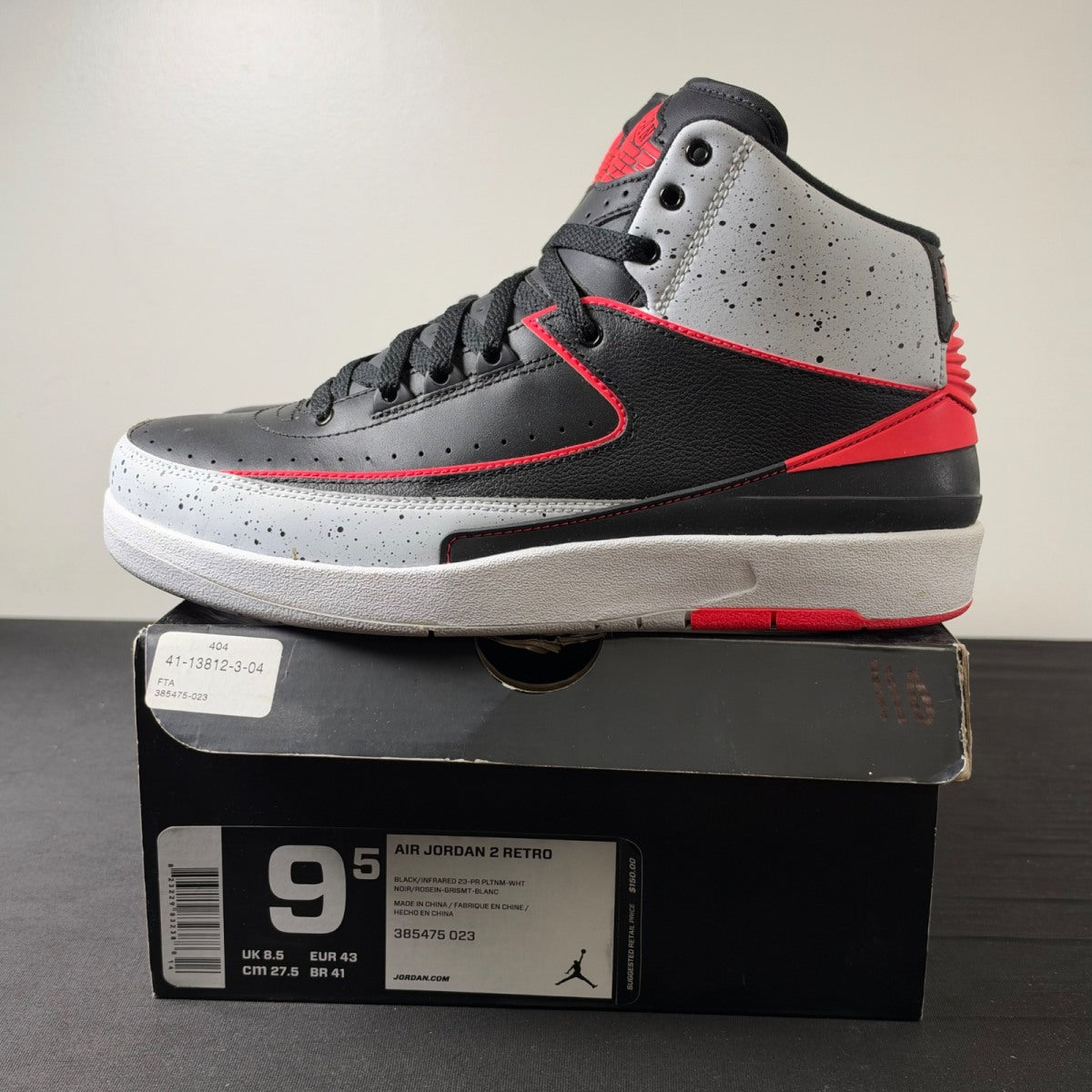 Jordan 2 Retro Infrared Cement (Size 9.5) - Image 3