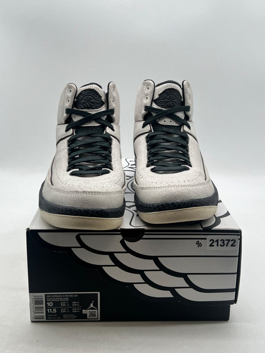 Jordan 2 Retro A Ma Maniére Airness 10 (Lightly Worn Pre-Owned) - Image 2