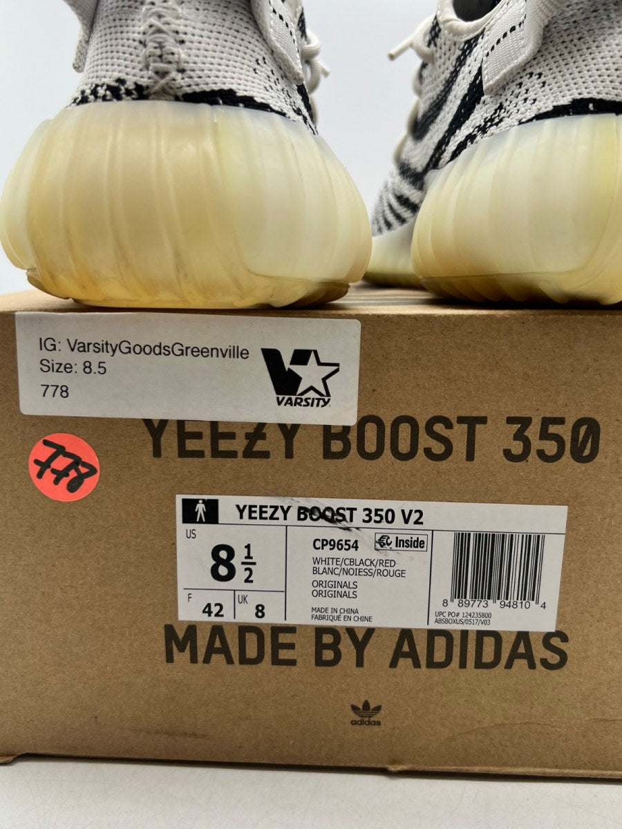 adidas Yeezy Boost 350 V2 Zebra (Size 8.5) - Image 4