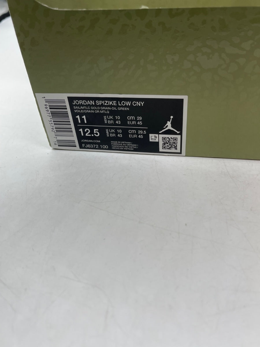 Jordan Spizike Low Chinese New Year (2024) 11 (Moderately Worn Pre-Owned)JordanSail/Oil Green-Dark Team Red-Metallic Gold Grain - Image 9