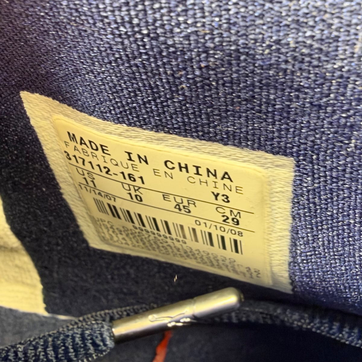 Jordan 15 SE White Navy Red (Size 11) - Image 7