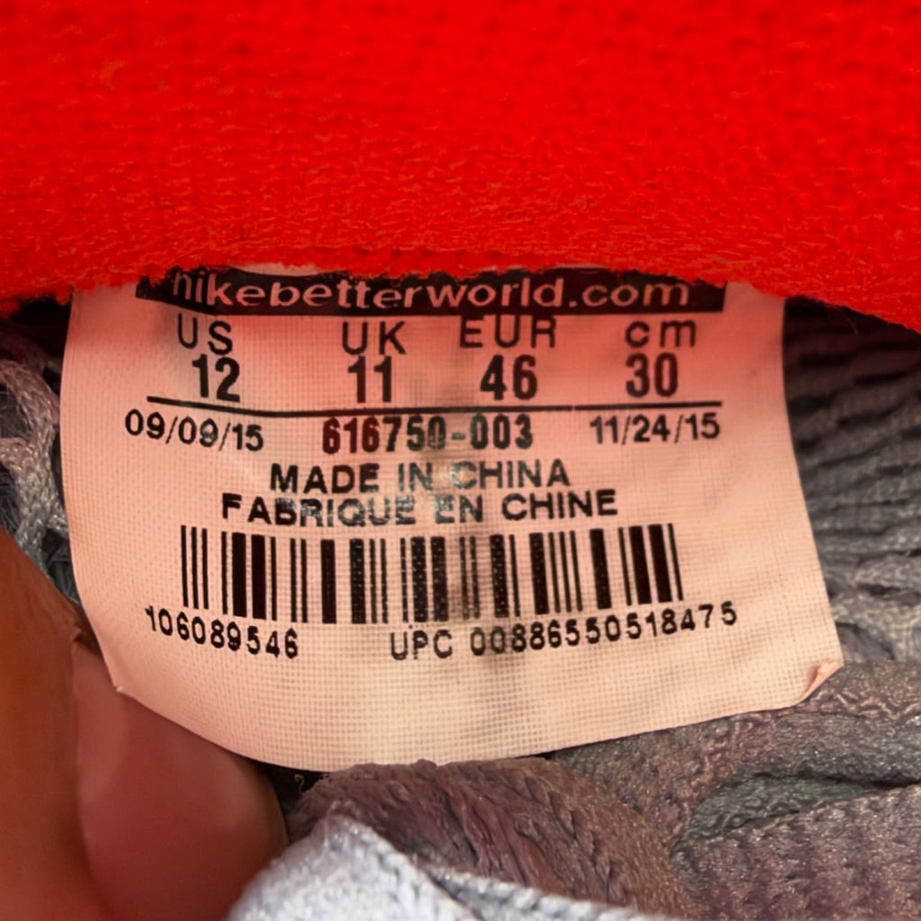 Nike Air Foamposite Pro Pure Platinum (Size 12) - Image 7