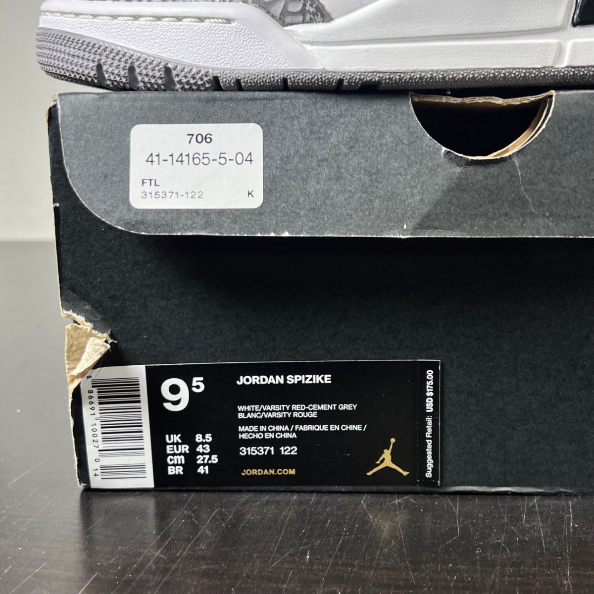 Jordan Spizike White Cement (2017) 9.5 (Lightly Worn Pre-Owned)JordanWhite/Varsity Red-Cement Grey-Black-Dark Grey - Image 4