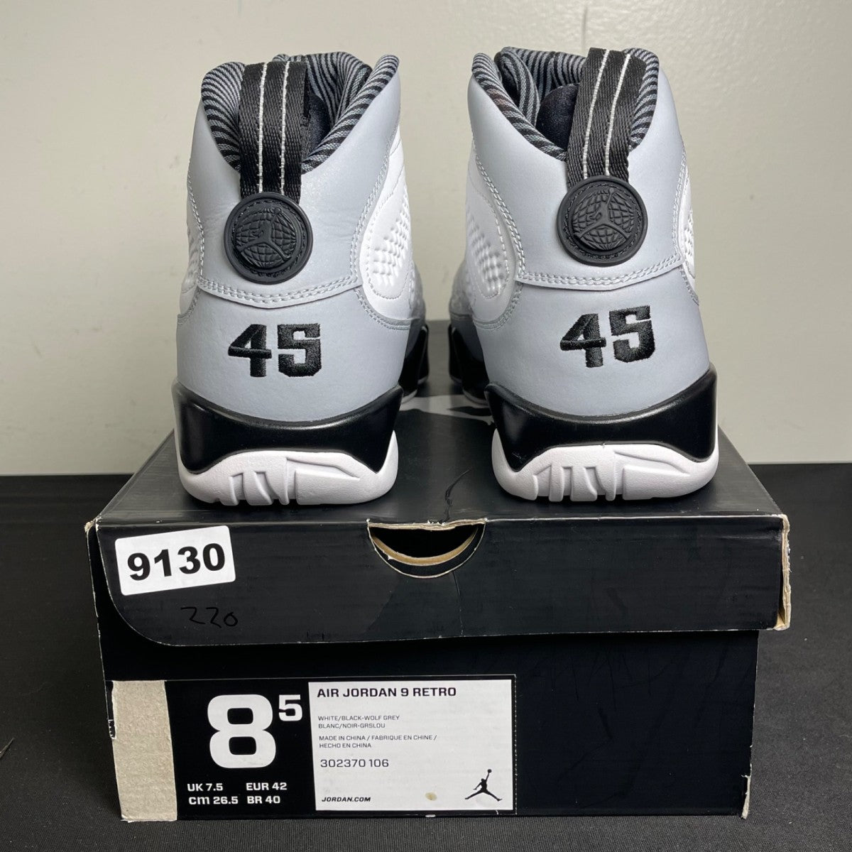 Jordan 9 Retro Barons (Size 8.5) - Image 4