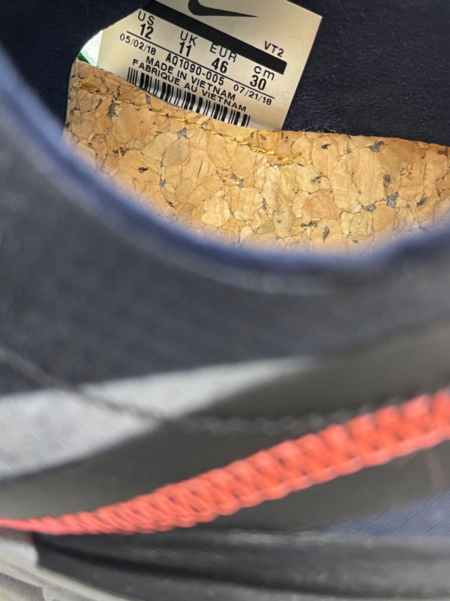 Nike React Element 87 Black Neptune Green 12 (Moderately Worn Pre-Owned) - Image 8
