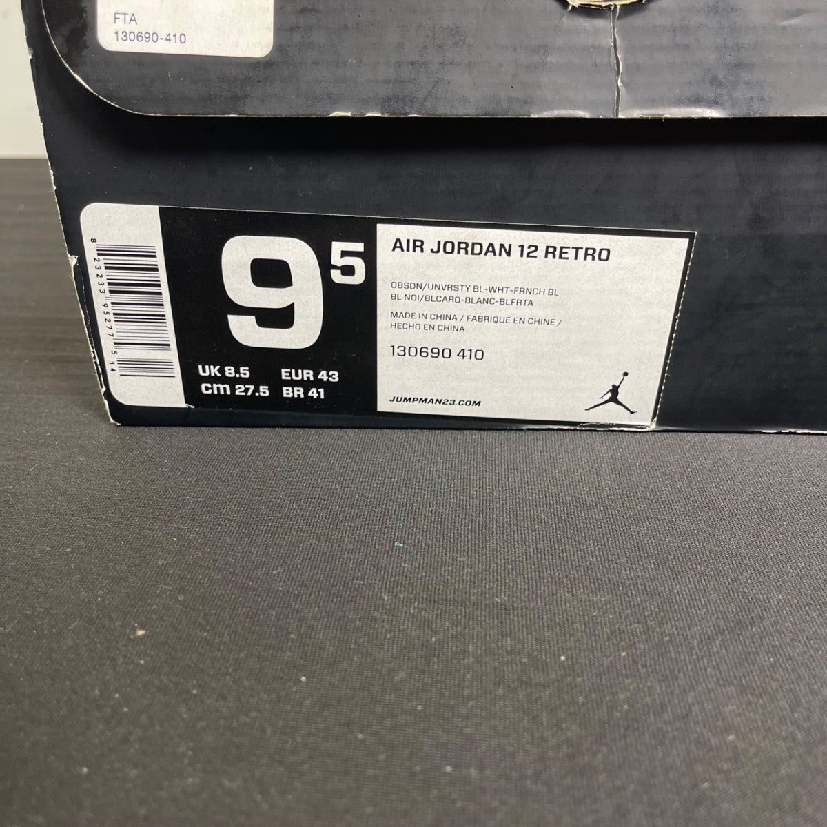 Jordan 12 Retro Obsidian (2012) 9.5 (Moderately Worn Pre-Owned)JordanObsidian/White-French Blue-University Blue - Image 7
