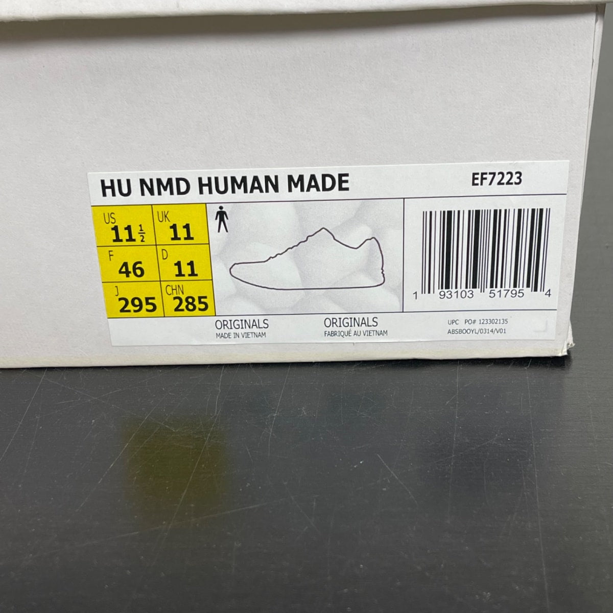 adidas NMD HU Pharrell Human Made White Red 11.5 (Moderately Worn Pre-Owned)adidasWhite/White/Red - Image 7