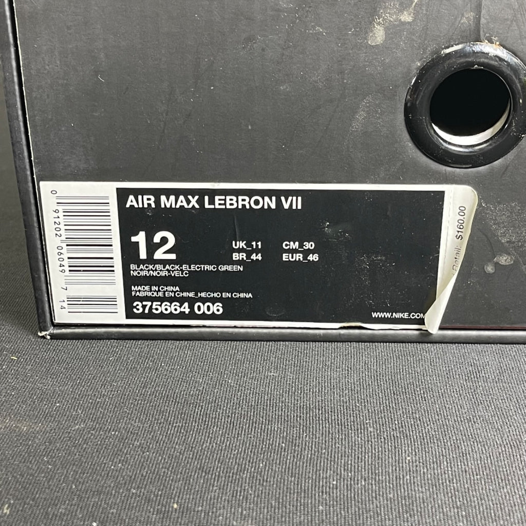 Nike LeBron 7 Dunkman (Size 12) - Image 7