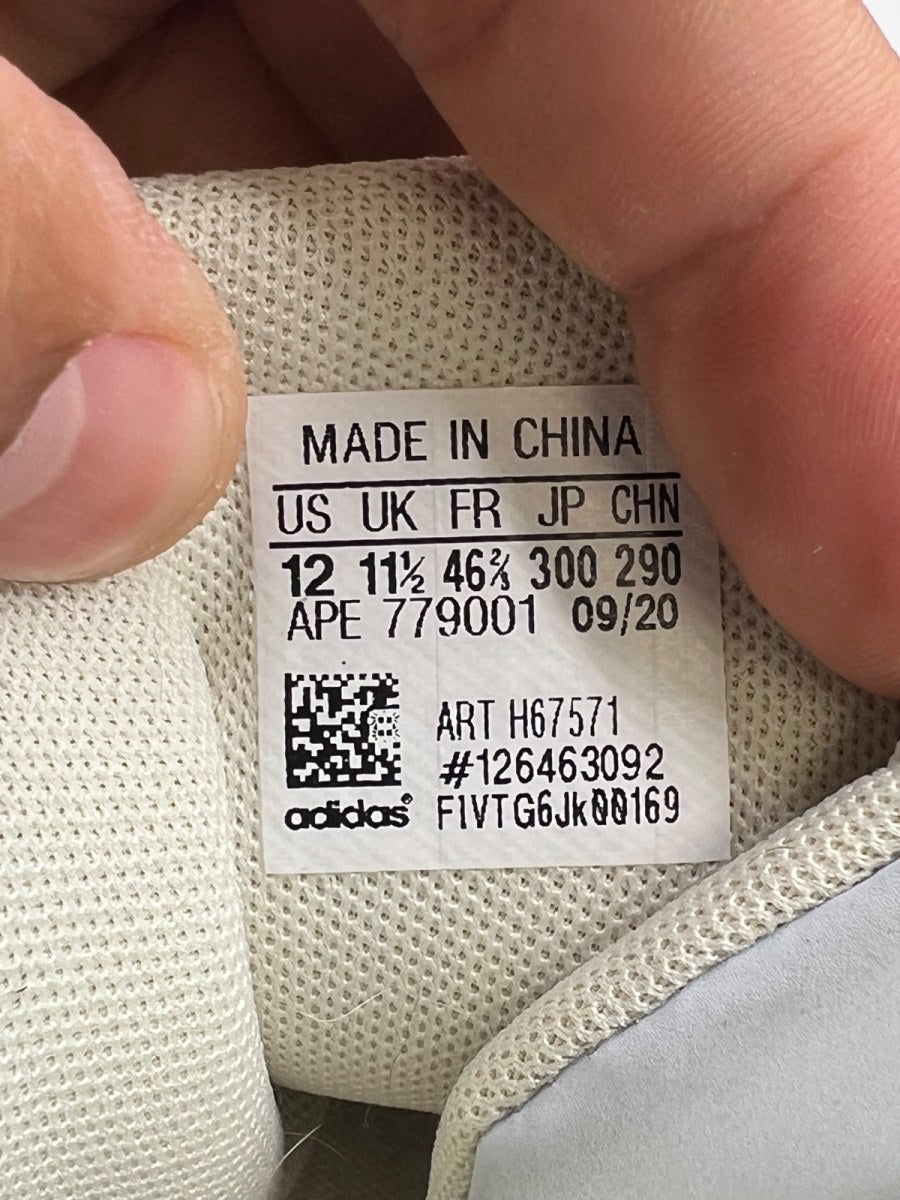 Adidas Harden Vol. 4 'Cookies and Cream' 12 (Moderately Worn Pre-Owned) - Image 7