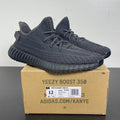 adidas Yeezy Boost 350 V2 Black (Non-Reflective) 12 (Moderately Worn Pre-Owned)adidasBlack/Black/Black - Image 1