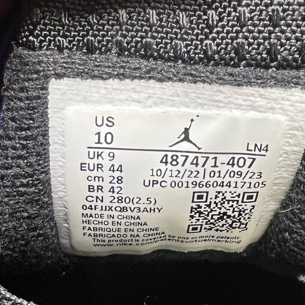Jordan 14 Retro Laney (2023) 10 (Moderately Worn Pre-Owned)JordanVarsity Royal/Black-Varsity Maize-White - Image 6