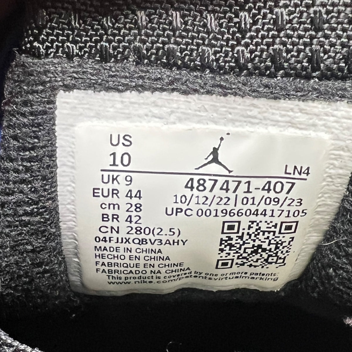 Jordan 14 Retro Laney (2023) 10 (Moderately Worn Pre-Owned)JordanVarsity Royal/Black-Varsity Maize-White - Image 6