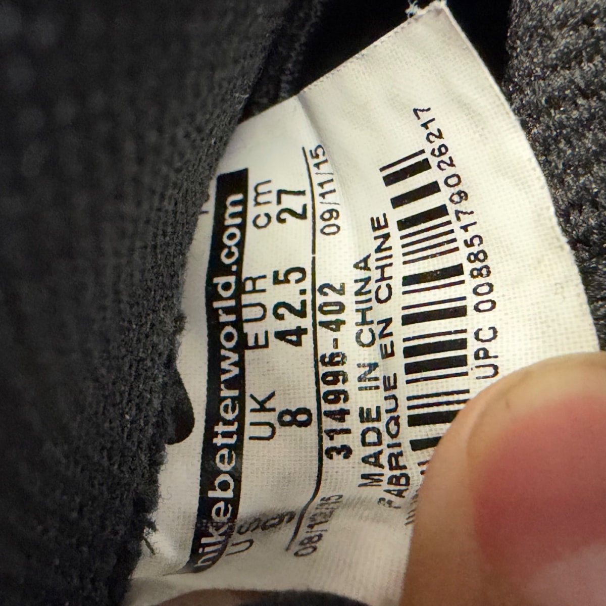 Nike Air Foamposite One University Blue (Size 9) - Image 7