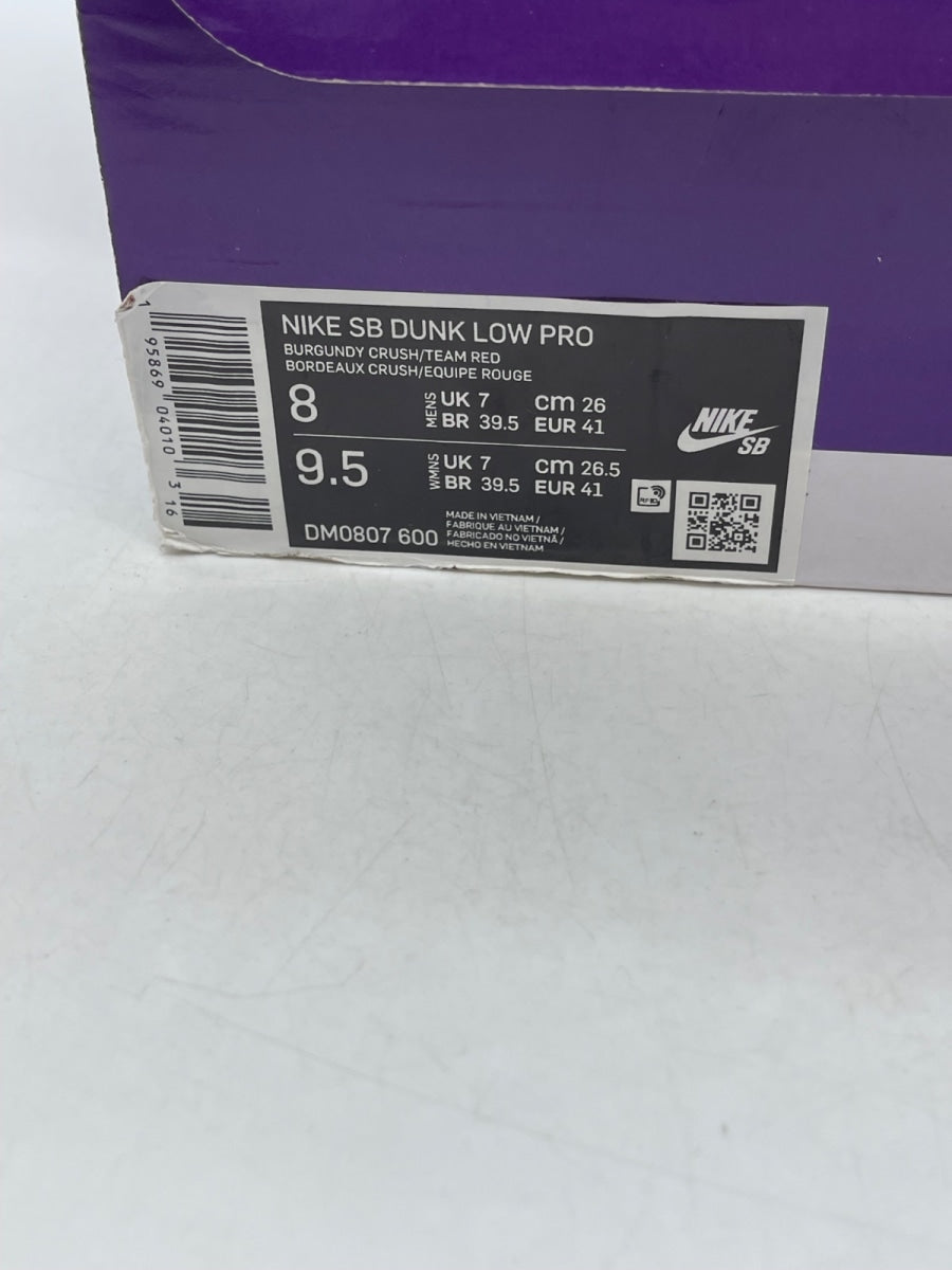 Nike SB Dunk Low Cherry 8 (Moderately Worn Pre-Owned)NikeBurgundy Crush/Team Red - Image 9