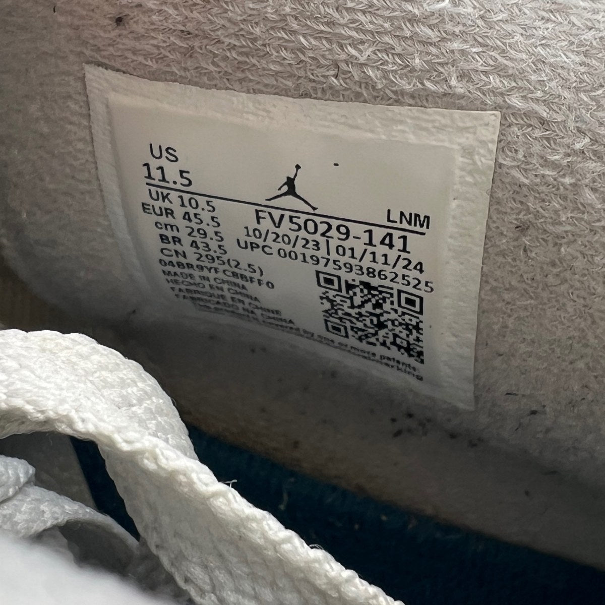 Jordan 4 Retro Military Blue (2024) - Image 9