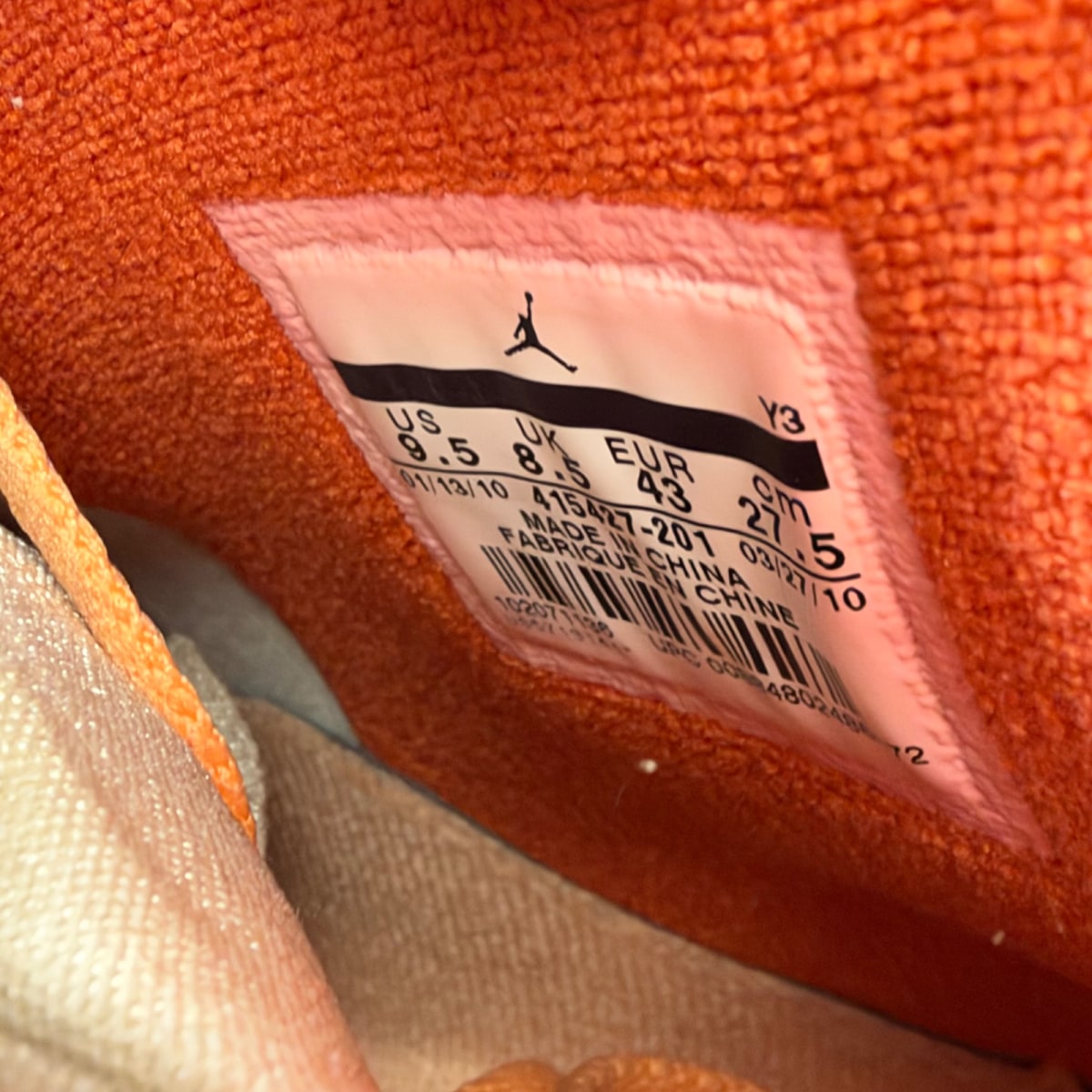 Air Jordan Force 8 'Birch Firepit' (Size 9.5) - Image 7