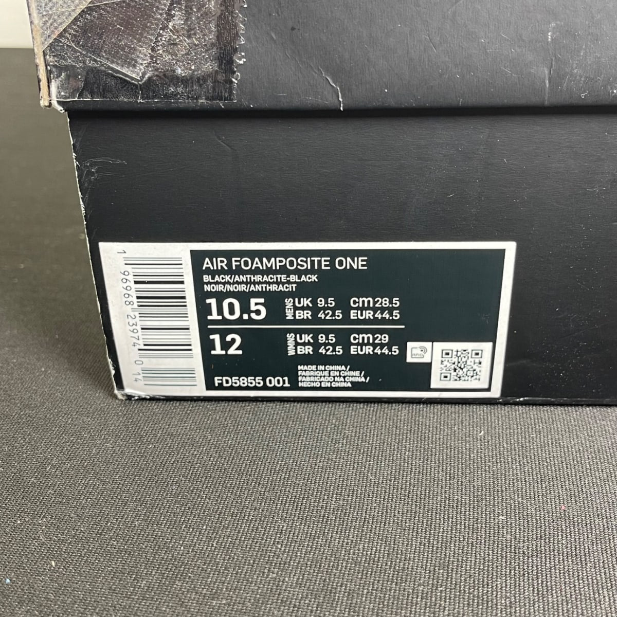 Nike Air Foamposite One Anthracite (2023) (Size 10.5) - aux