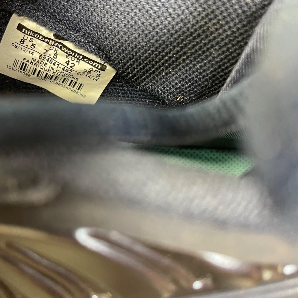 Nike Air Foamposite Pro Dark Obsidian 8.5 (Moderately Worn Pre-Owned)NikeDark Obsidian/Dark Obsidian-Blue Aquamarine - Image 6