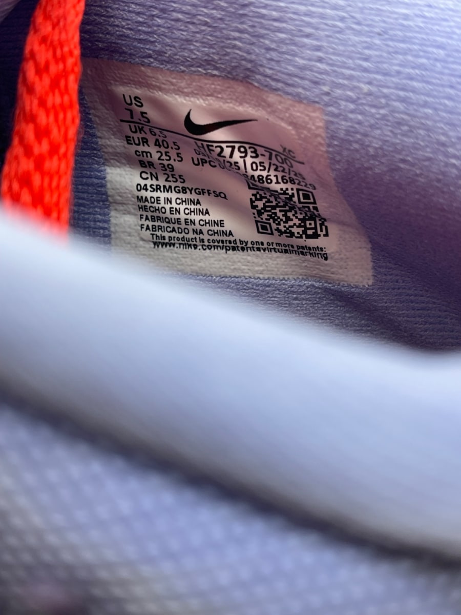 Nike Ja 3 Hustle & Flow 7.5 (Moderately Worn Pre-Owned) - Image 8
