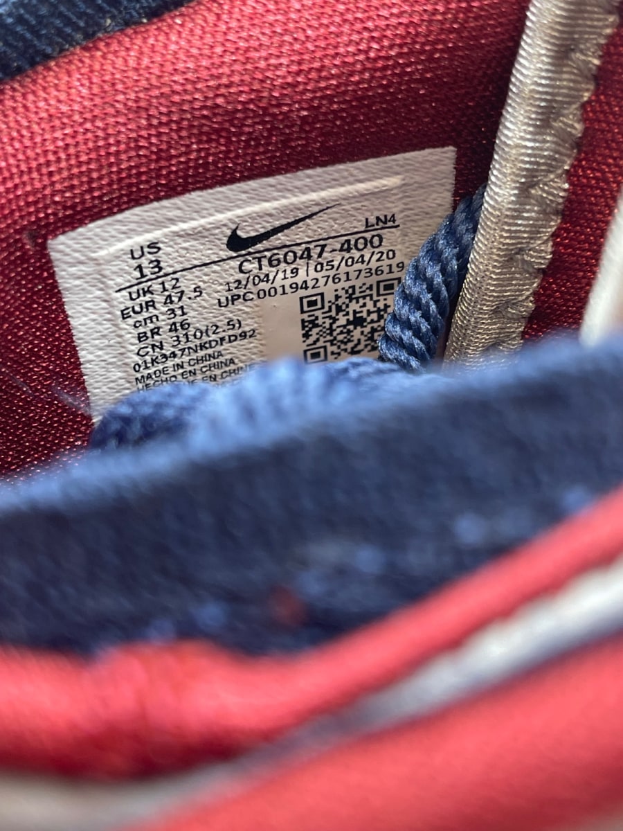 Nike LeBron 17 Graffiti 13 (Moderately Worn Pre-Owned) - Image 8